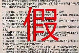 TJD：要时刻做好准备 你永远不知道自己的名字何时会被叫到