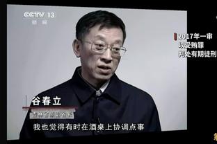 ⚔️热刺本轮若击败曼联，将是34年来首次联赛双杀对手