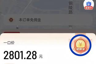 拿下天王山！国家德比国米1-0尤文！联赛16轮不败4分领跑！