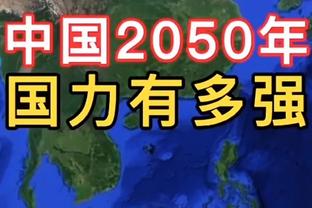 今天有些熄火！格威9中4&三分5中1拿到10分3篮板