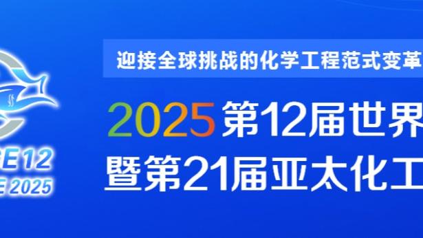 开云官方网站