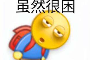 江南app官网下载