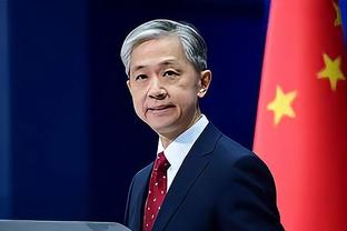 半岛平台官方网站入口下载截图1