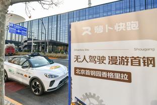 本赛季波杰场均篮板+助攻合计9.3个 新秀排第三&仅次于文班、切特