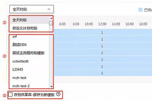 扬科维奇下课？韩媒：这就是中国踢不了足球的原因，媒体又找借口